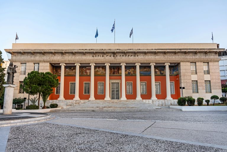 «ΜΙΚΡΑΣΙΑ χαίρε!»: Επετειακές εκδηλώσεις από την Eστία Νέας Σμύρνης