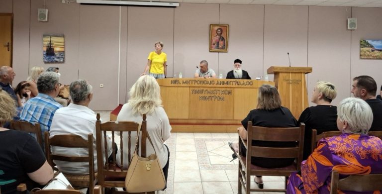 Βόλος: Ετήσια Συγκέντρωση Δικτύου Φορέων Υγείας – Συλλογική προσπάθεια με επίκεντρο τον άνθρωπο