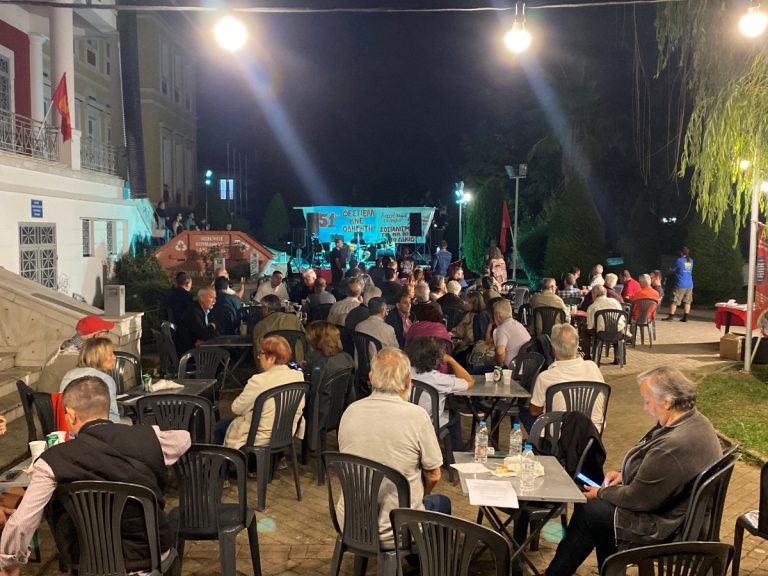 Πραγματοποιήθηκε στην Τρίπολη το 51ο φεστιβάλ της ΚΝΕ – Οδηγητή