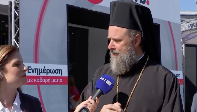 Μητροπολίτης Θεσσαλονίκης Φιλόθεος: Η ΔΕΘ είναι για την πόλη μία ανοιχτή αγκαλιά