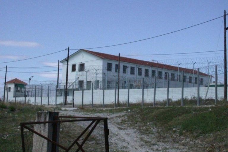 Μαγνησία: Ανήλικοι κρατούμενοι προκάλεσαν επεισόδια στις φυλακές Κασσαβέτειας