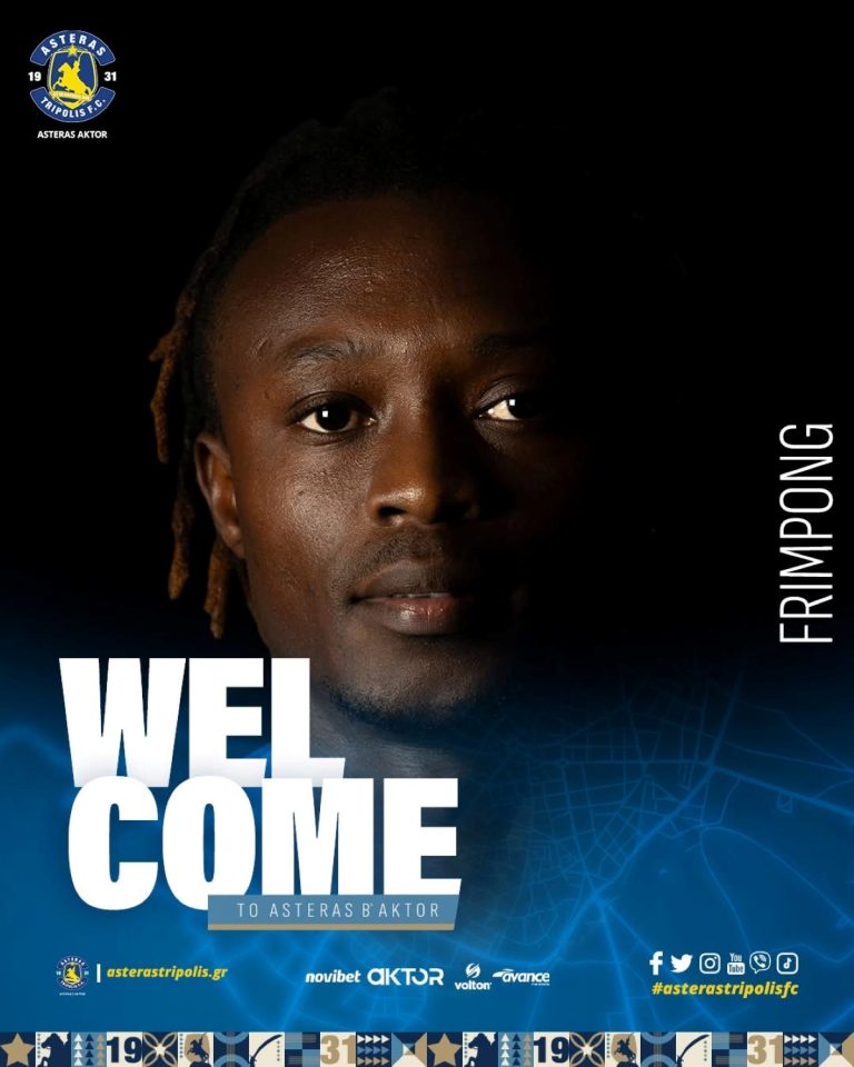 O Hagan Frimpong στον Αστέρα Β Άκτωρ