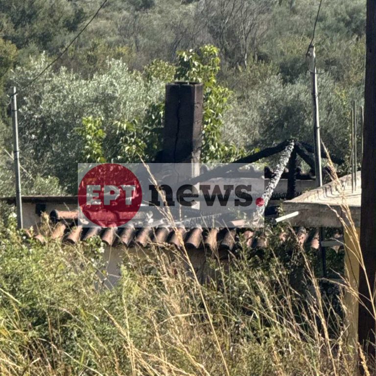 Φωτιά έκαψε ολοσχερώς κατοικία στην Αρχαία Ολυμπία – Ο ιδιοκτήτης της πρόλαβε να απομακρυνθεί