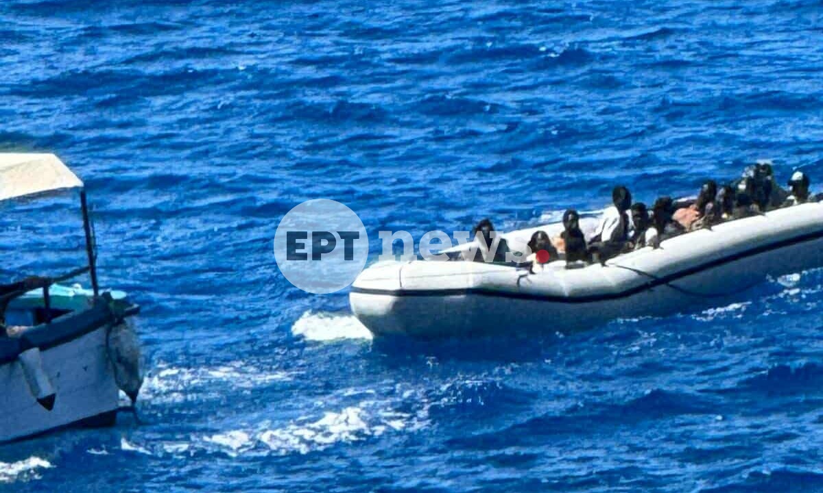 Ηράκλειο: Νυχτερινή άφιξη παράτυπων μεταναστών
