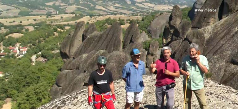“Via Ferrata”: Ένας “ατσάλινος δρόμος” ανάμεσα στους βράχους των Μετεώρων