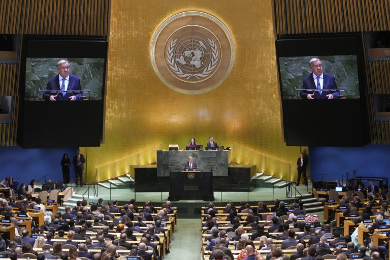 Σε εξέλιξη η 80η Γενική Συνέλευση του ΟΗΕ, υπό τη σκιά των πολέμων σε Μέση Ανατολή και Ουκρανία – Στο βήμα ο Ντόναλντ Τραμπ (Live)
