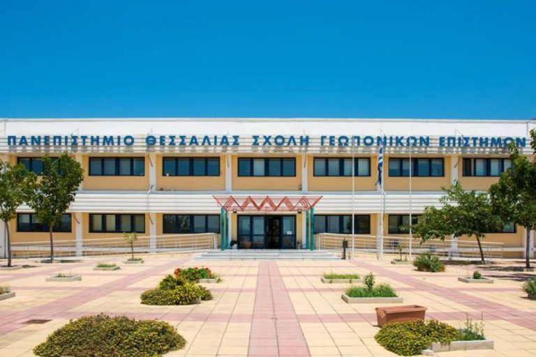 Βόλος: Οι εργασίες αποκατάστασης των ζημιών στην Γεωπονική άφησε χωρίς κλιματισμό την Σχολή