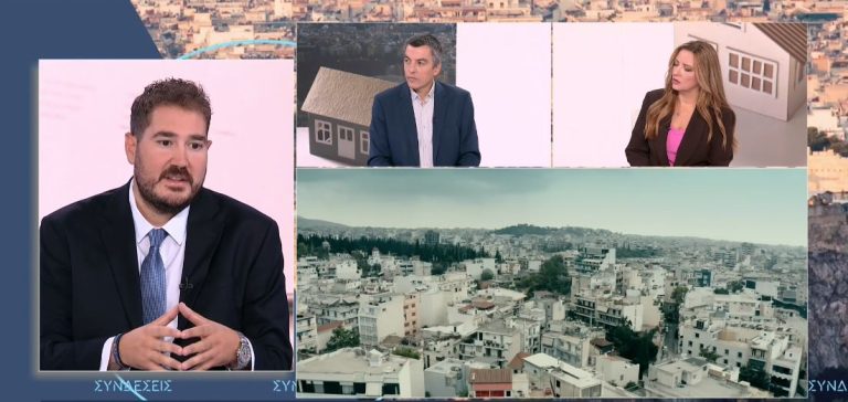 Δημιουργία κοινωνικών κατοικιών για την αντιμετώπιση της στεγαστικής κρίσης.