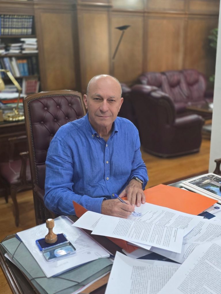 Προγραμματική σύμβαση για τη Ρωμαϊκή Έπαυλη στην «Κατουνίστρα» Λουτρακίου
