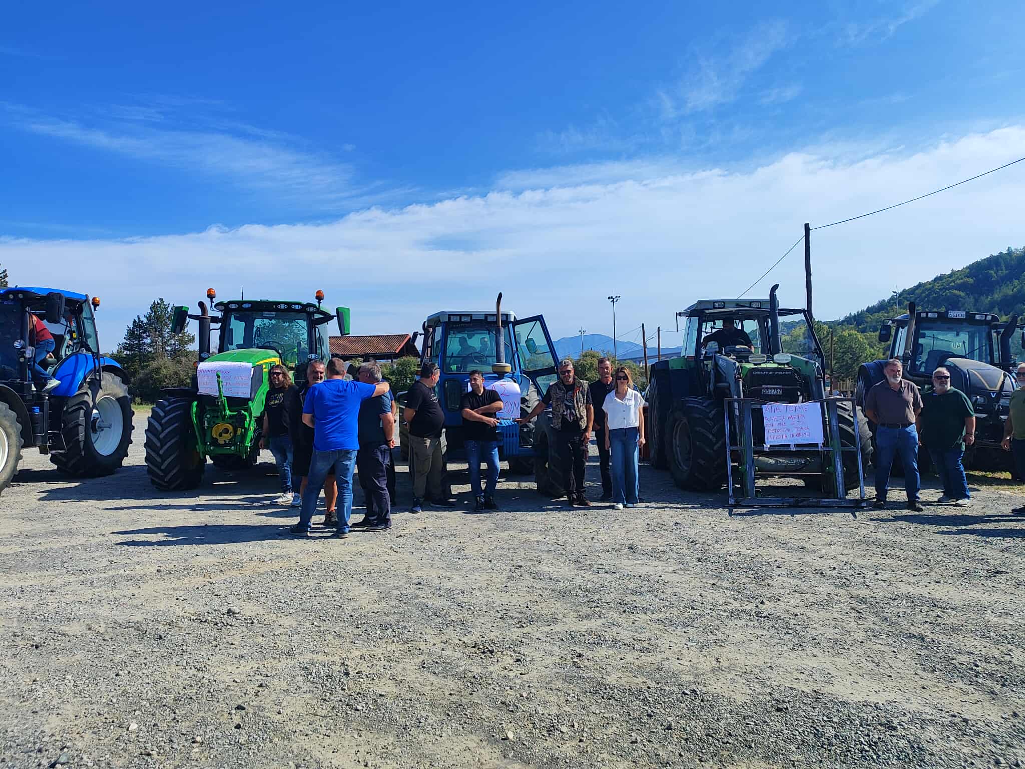 grevena-agrotes-poreia-2