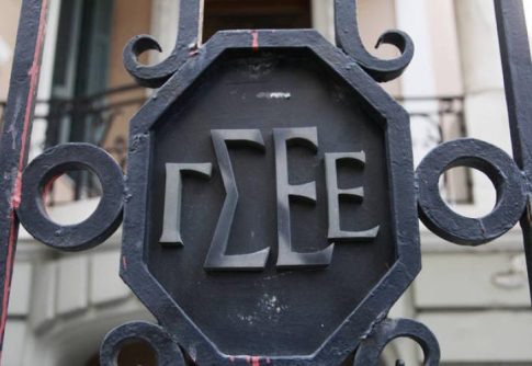 Επείγουσες διακομιδές νεαρών από τις Β. Σποράδες στο Νοσοκομείο του Βόλου