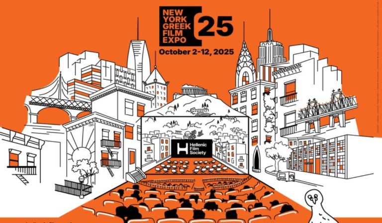 Νέα Υόρκη: Από 2 έως 12 Οκτωβρίου το Greek Film Expo – Κεντρικό πρόσωπο ο Παντελής Βούλγαρης