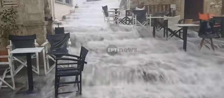 Προβλήματα από τις καταιγίδες σε Ζάκυνθο, Κεφαλονιά και Ηράκλειο, δρόμοι χείμαρροι και ακυρώσεις πτήσεων – Έρχεται κακοκαιρία τύπου «Π»