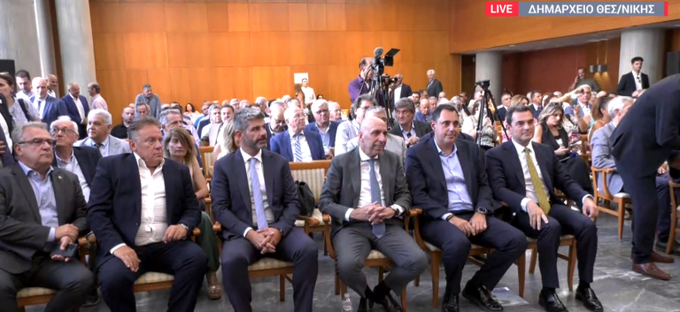 Θεσσαλονίκη: Ημερίδα για την επιχειρηματικότητα στο πλαίσιο της δράσης «Επιχειρείτε!»