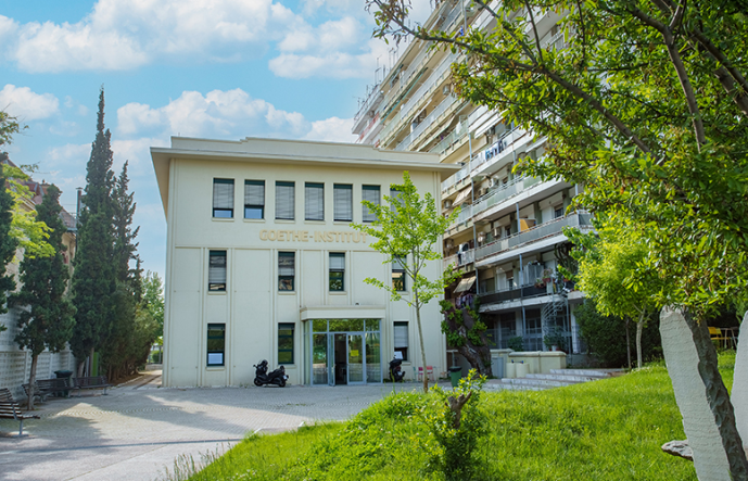 Θεσσαλονίκη: Ευρωπαϊκή Ημέρα Γλωσσών στο Ινστιτούτο Γκαίτε