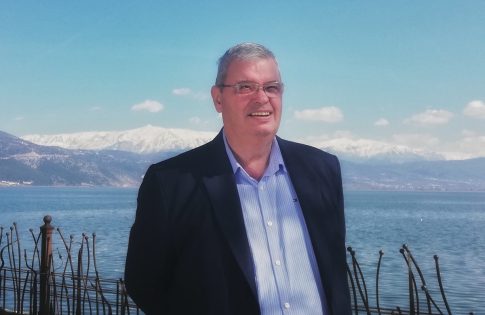 <strong>Λειτουργία Τελωνείου και στους Δρυμάδες Πωγωνίου</strong>