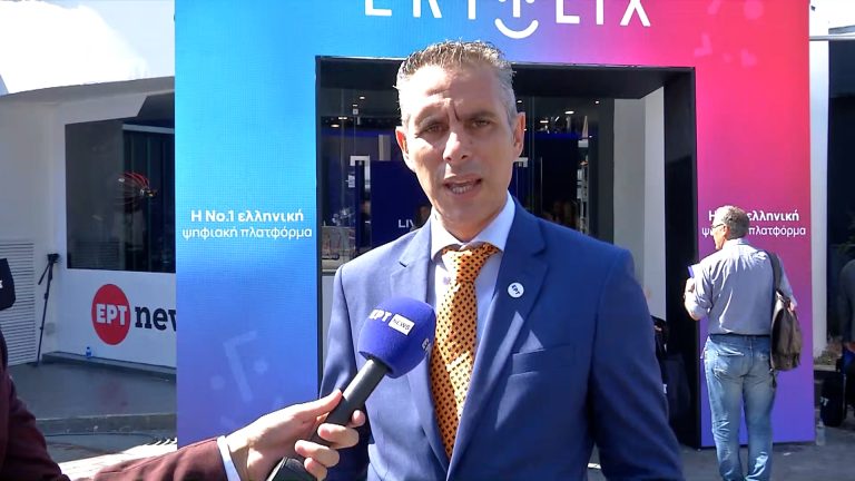 Κ. Παπαβασιλείου: «Η ΕΡΤ είναι σε μια νέα εποχή – Πάντα μέλημά μας ο σεβασμός στον Έλληνα πολίτη»