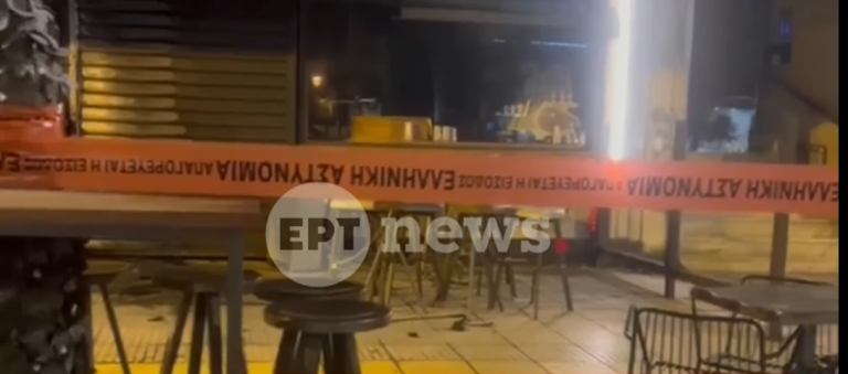 Εμπρηστική επίθεση σε καφετέρια στην Καλλιθέα – Εντοπίστηκαν υπολείμματα από γκαζάκια