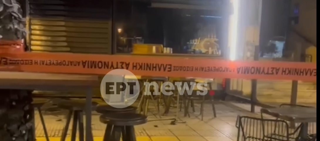 Εμπρηστική επίθεση σε καφετέρια στην Καλλιθέα – Εντοπίστηκαν υπολείμματα από γκαζάκια