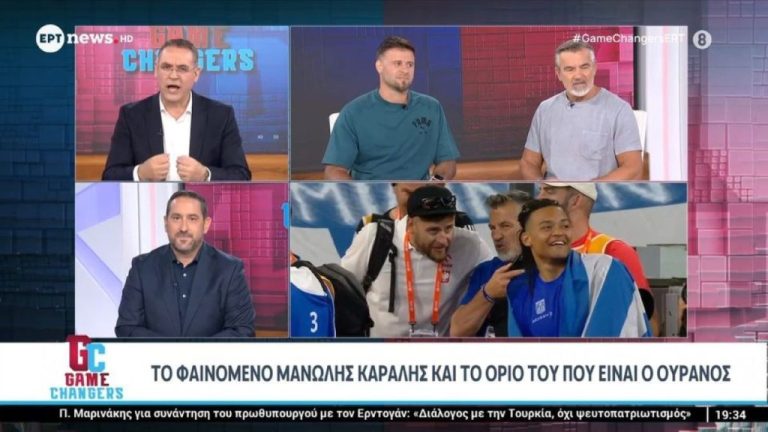 Συγκλονιστικός Χάρης Καραλής στην ΕΡΤ -Δάκρυσε από συγκίνηση για τον Εμμανουήλ (video)
