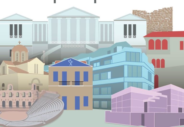 «Ιστορίες από πλιθί, τούβλο και πέτρα»: Ιστορικός Περίπατος από το Μουσείο Πόλης Καρδίτσας
