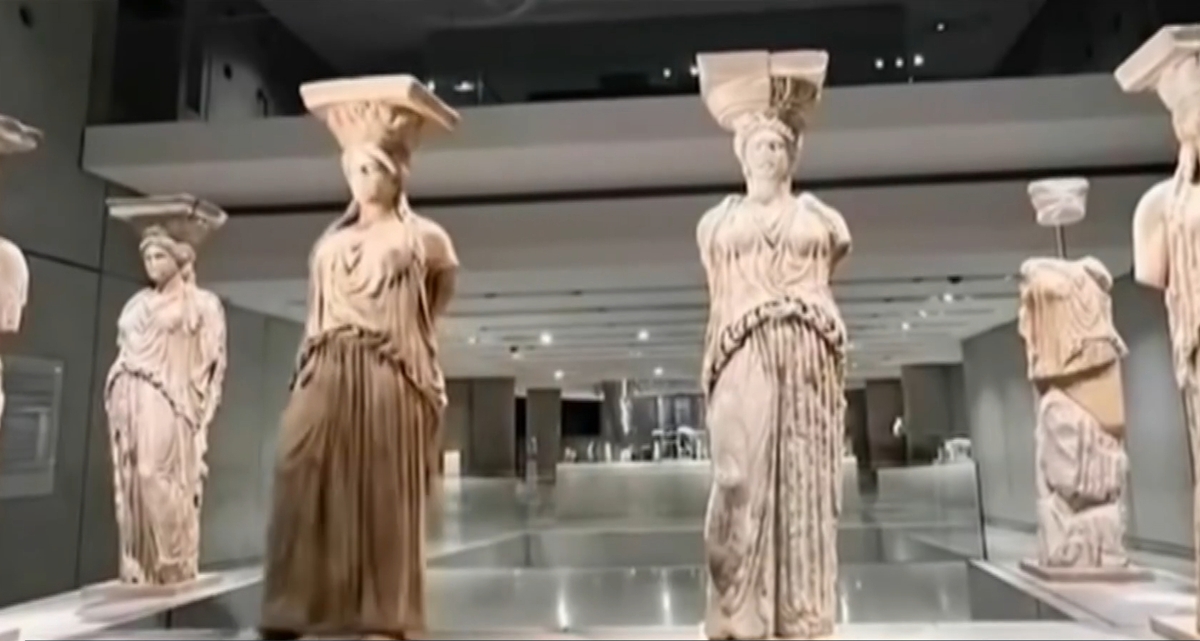 karyatida
