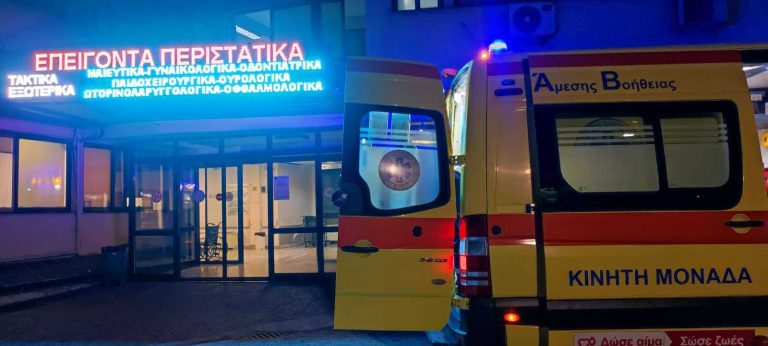 Δύο σοβαρά ατυχήματα στην Καστοριά – 65χρονος και 11χρονος διακομίσθηκαν διασωληνωμένοι στη Θεσσαλονίκη