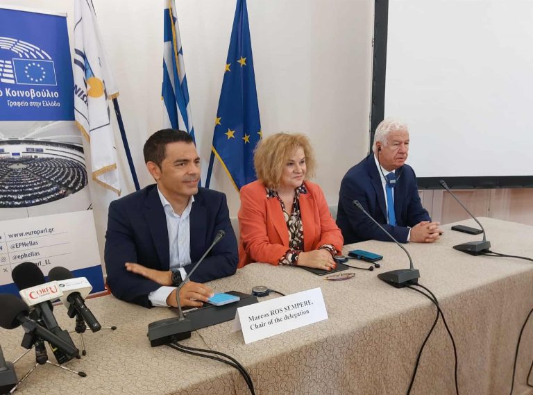 Κέρκυρα: Τα συμπεράσματα της Επιτροπής Περιφερειακής Ανάπτυξης του Ευρωπαϊκού Κοινοβουλίου