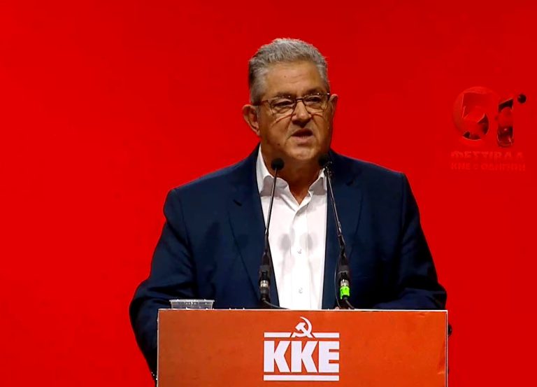 Η ομιλία του Γ.Γ. του ΚΚΕ Δ. Κουτσούμπα στο 51ο Φεστιβάλ ΚΝΕ-Οδηγητή στη Θεσσαλονίκη