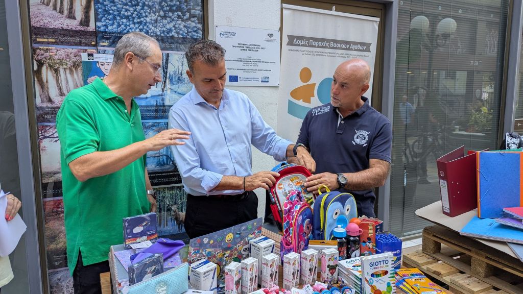 Ξεκίνησε η διανομή σχολικών ειδών από το Κοινωνικό Παντοπωλείο του Δ. Λαρισαίων
