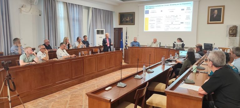 Στα σκαριά η πρώτη ενεργειακή κοινότητα στα Γρεβενά