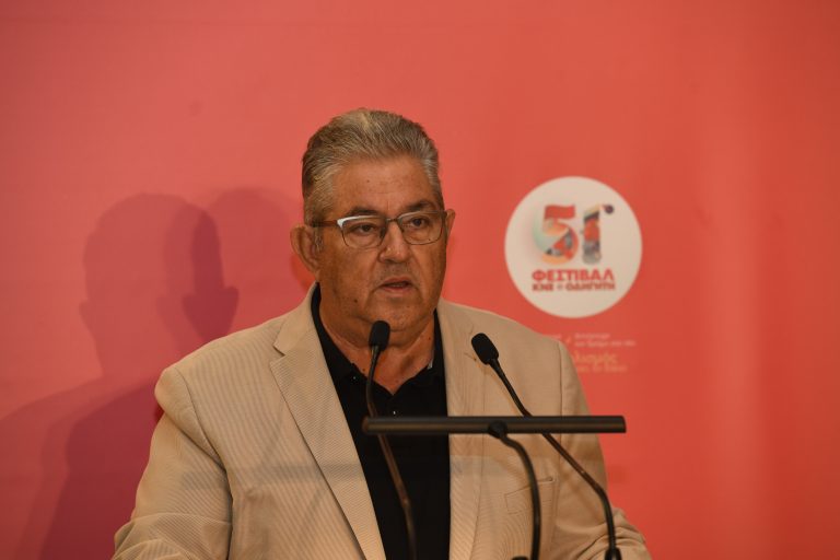 Δ. Κουτσούμπας: Επίκαιρη ερώτηση για την «άμεση αντιμετώπιση της οικονομικής ασφυξίας των βιοπαλαιστών γεωργών, κτηνοτρόφων, μελισσοκόμων και ψαράδων»