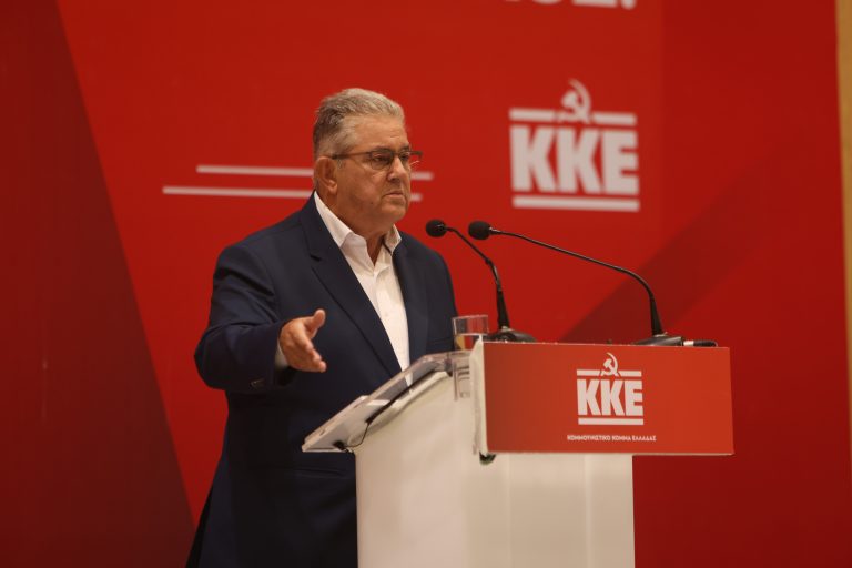 Κουτσούμπας: Οι παροχές της κυβέρνησης είναι «αδειανό πουκάμισο»
