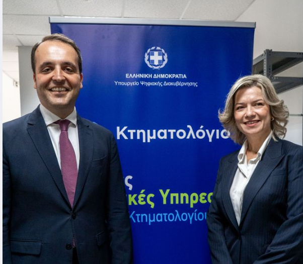 Θεσσαλονίκη: Το Υποκατάστημα Λαγκαδά του Κτηματολογίου εγκαινίασαν ο Υφυπουργός Ψηφιακής Διακυβέρνησης Χρήστος Δερμεντζόπουλος και η Διοίκηση του Ελληνικού Κτηματολογίου