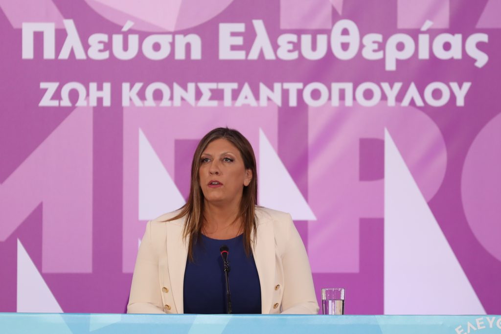 Όχι σε εκλογικές συνεργασίες από Ζωή Κωνσταντοπούλου