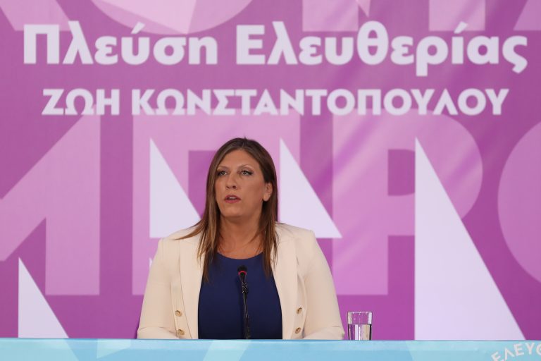 Όχι σε εκλογικές συνεργασίες από Ζωή Κωνσταντοπούλου, θα προτείνει νέο εκλογικό σύστημα