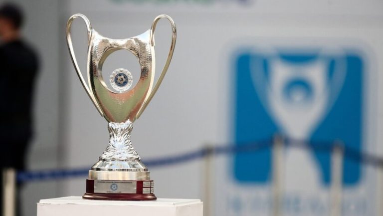 Πρώτη φορά League Phase στο Κύπελλο Ελλάδος