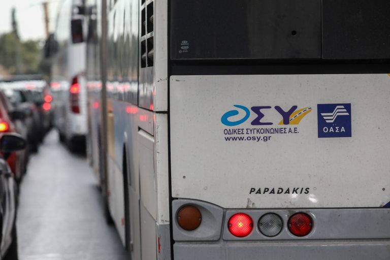 Απεργία 1ης Οκτωβρίου: Πώς θα κινηθούν τα Μέσα Μαζικής Μεταφοράς