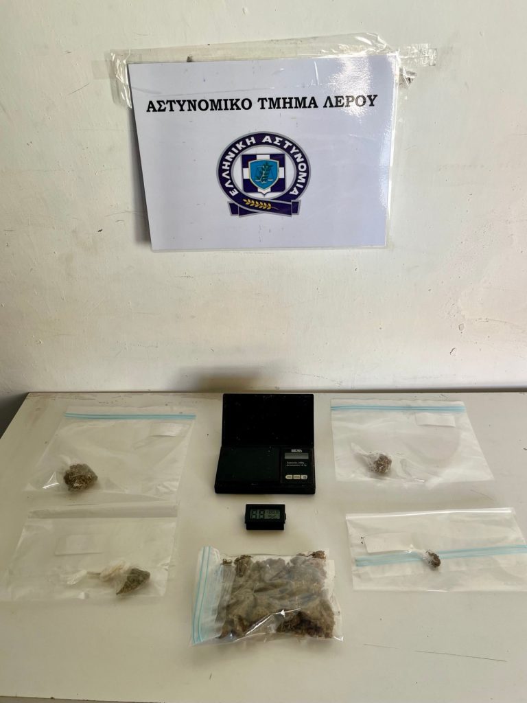 Σύλληψη 48χρονου στη Λέρο για κατοχή ναρκωτικών