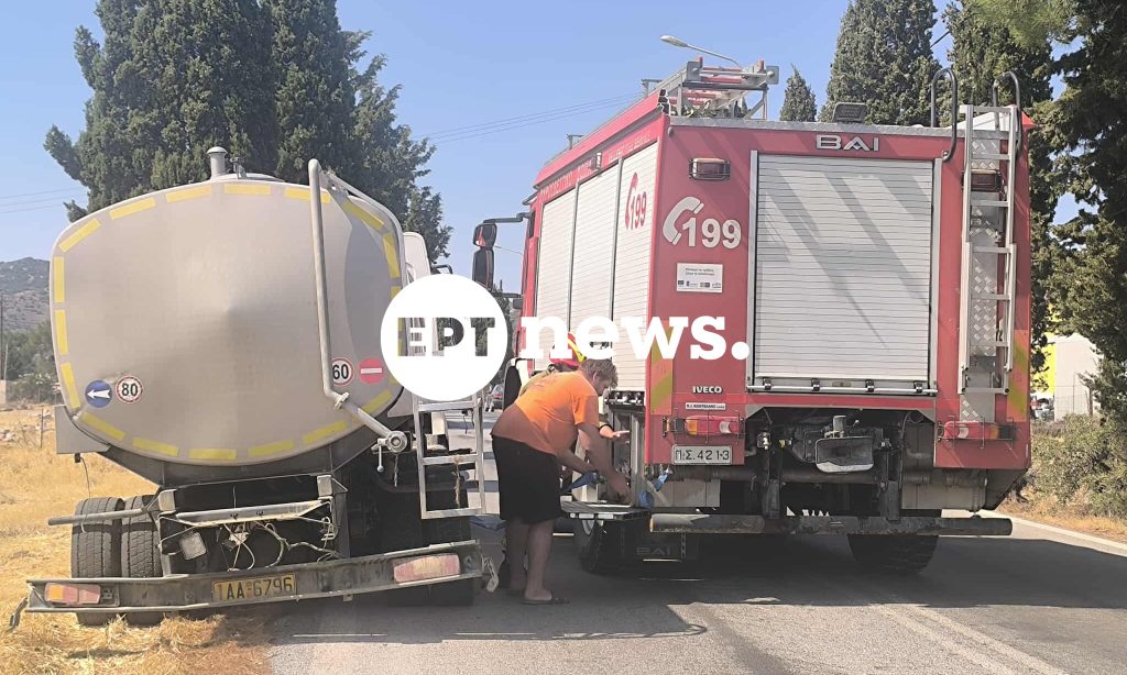 Φωτιά τώρα στην Λέσβο: Δύο εστίες στη Βρίσα – Μήνυμα του 112 (βίντεο)