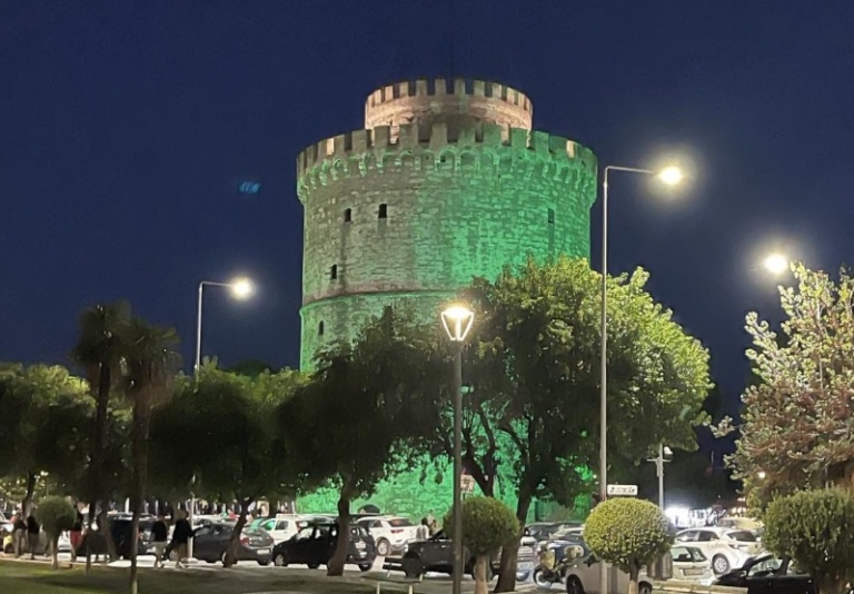 Φαρμακευτικός Σύλλογος Θεσσαλονίκης: Φωταγωγείται με πράσινο χρώμα ο Λευκός Πύργος την Κυριακή 21 Σεπτεμβρίου στο πλαίσιο του εορτασμού της Ημέρας Φαρμακοποιού