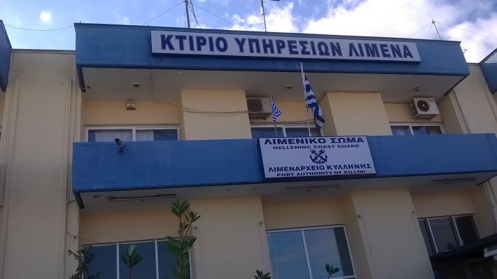 Συνελήφθη 47χρονος για παρενόχληση ανήλικης από το Λιμενικό στην Κυλλήνη – 11 μήνες φυλάκιση στο αυτόφωρο