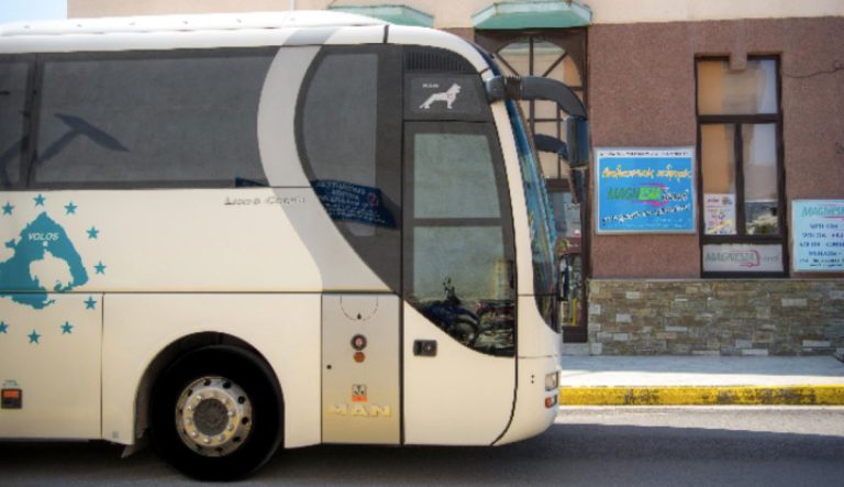Μαγνησία: Μεταφορά μαθητών Πρωτοβάθμιας και Δευτεροβάθμιας Εκπαίδευσης για την τρέχουσα σχολική χρονιά