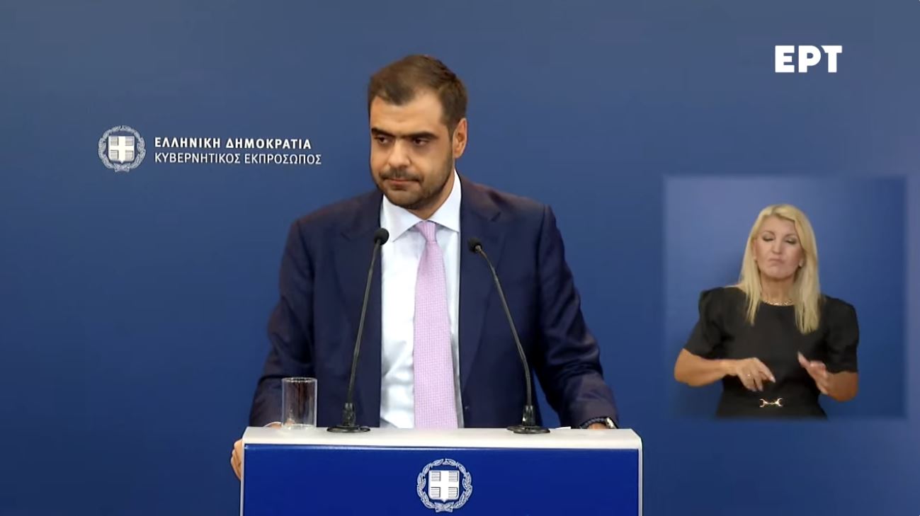 marinakis