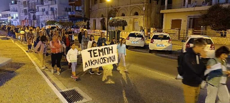Στους δρόμους και πάλι οι Σαμιώτες με κυρίαρχο αίτημα την απόδοση δικαιοσύνης για το τραγικό δυστύχημα στα Τέμπη
