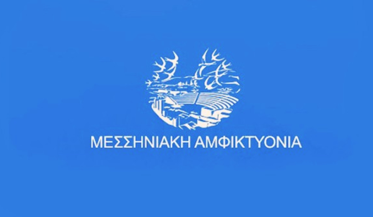 Μεσσηνιακή Αμφικτυονία: Δωρεάν διαδικτυακά μαθήματα ελληνικών σε ομογενείς