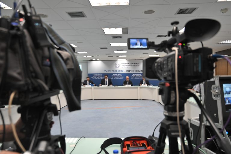Η εξειδίκευση των φορολογικών μέτρων που ανακοίνωσε ο Κ. Μητσοτάκης στην 89η ΔΕΘ