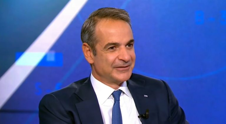 Μητσοτάκης στο Bloomberg: Στόχος να αυξηθούν οι μισθοί – Οι καλύτερες μέρες είναι μπροστά μας