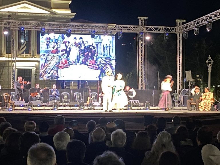 Η ΑΕΚ Τρίπολης τίμησε τους ξεριζωμένους Έλληνες της Μικράς Ασίας