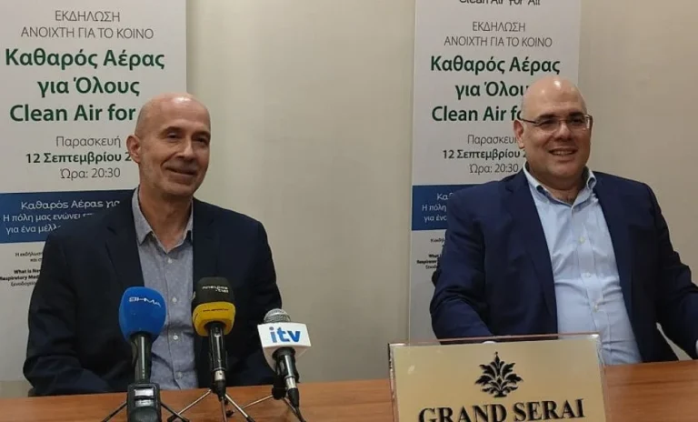 «Η ρύπανση στα Ιωάννινα είναι ζήτημα ζωής»   προειδοποιούν κορυφαίοι καθηγητές